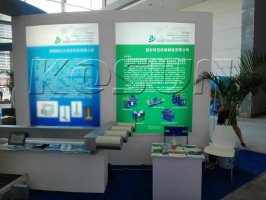 科迅機械隨市經(jīng)開區(qū)展團參加第十一屆西安科博