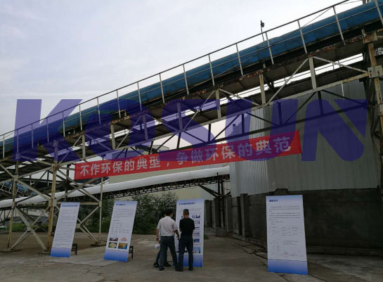 走進(jìn)國棟建設(shè)：和諧共生爭做環(huán)保典范