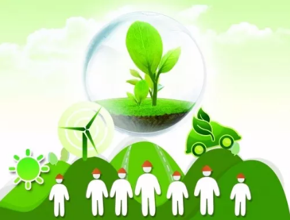 《2018 生態(tài)環(huán)保行業(yè)大勢》發(fā)布