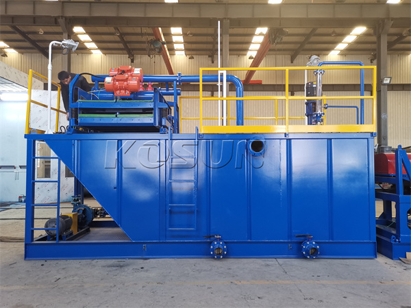 泥漿凈化裝置是一種泥漿凈化設(shè)備