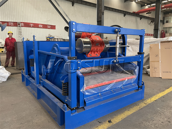 鉆井液振動(dòng)篩的分類及工作原理