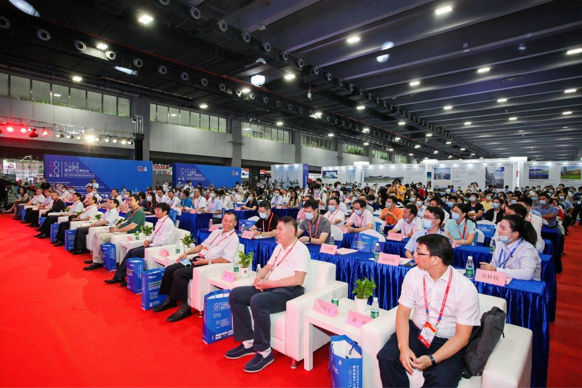 科迅機(jī)械邀您蒞臨廣州國際非開挖技術(shù)展覽會(huì)