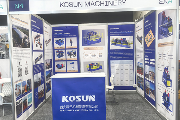 <b>【重磅邀約】科迅機(jī)械誠邀您蒞臨EXA 2026澳大利亞石油展（展位號(hào)：N4）</b>